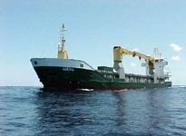 MV "UAL MALONGO (ex Agena)"